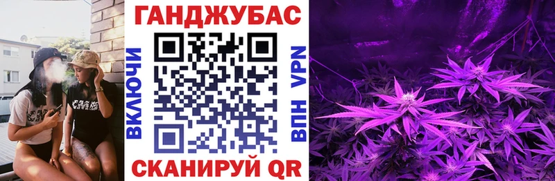 Виды наркоты Ставрополь KRAKEN рабочий сайт  Конопля  Кокаин  БУТИРАТ  Кодеин 