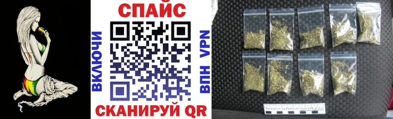 БУТИРАТ BDO 33% Ставрополь