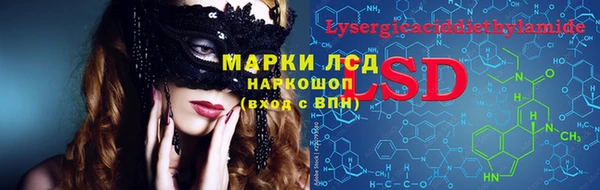 jwh Кукмор