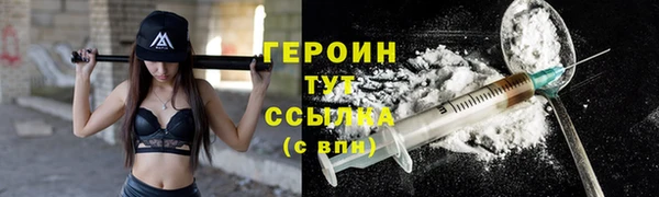 jwh Кукмор