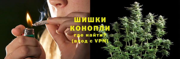 амф Куйбышев