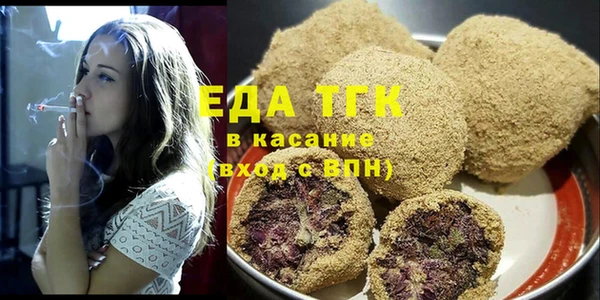 ALPHA-PVP Кулебаки