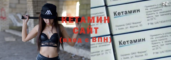 jwh Кукмор