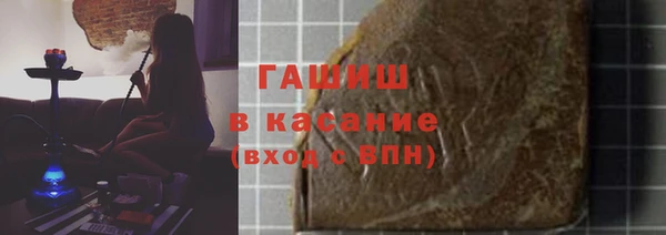 jwh Кукмор