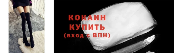 jwh Кукмор