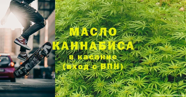 ALPHA-PVP Кулебаки
