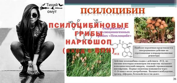 jwh Кукмор