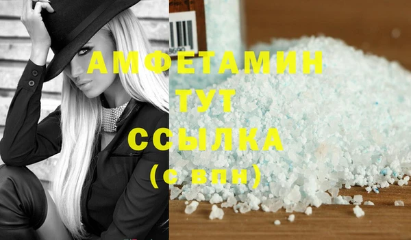 jwh Кукмор