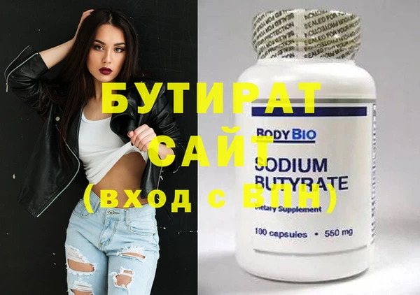 jwh Кукмор