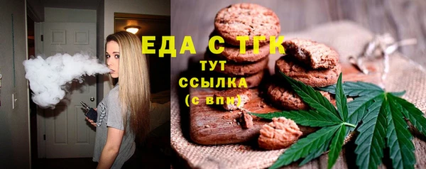 jwh Кукмор