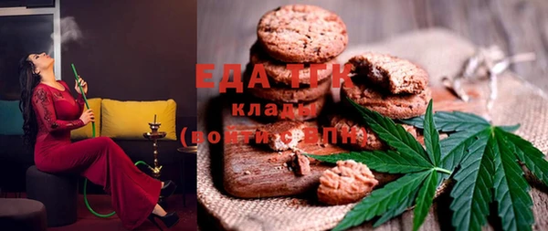 наркотики Кущёвская