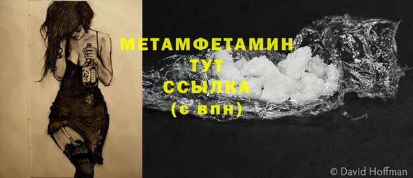 jwh Кукмор