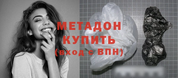 mdpv Морозовск