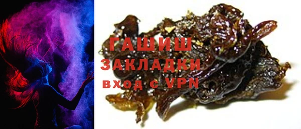 ALPHA-PVP Кулебаки