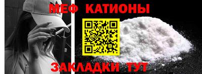 MDMA Premium VHQ Азнакаево