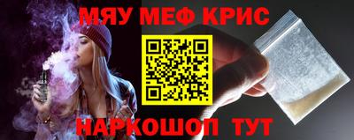 apvp Гай