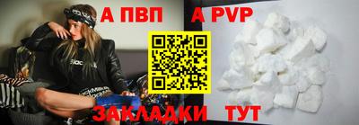 прущая мука Гатчина