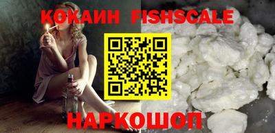 apvp Гай