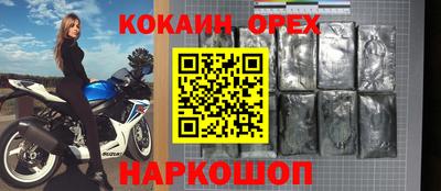 apvp Гай