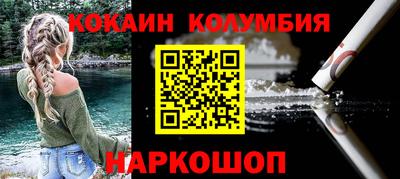 прущая мука Гатчина