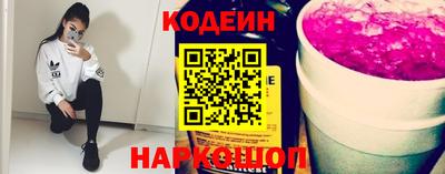 прущая мука Гатчина