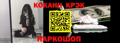 apvp Гай