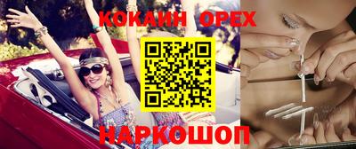 прущая мука Гатчина