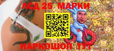 прущая мука Гатчина