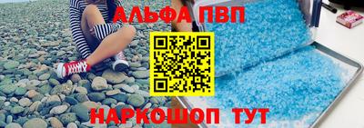 меф Гагарин