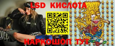 меф Гагарин
