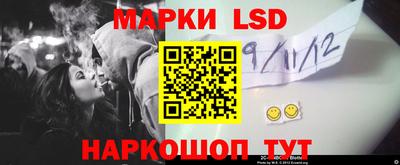 меф Гагарин