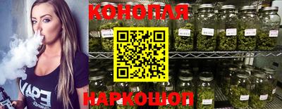 прущая мука Гатчина