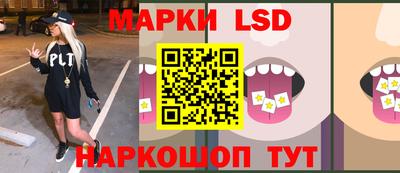 прущая мука Гатчина
