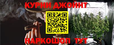 меф Гагарин