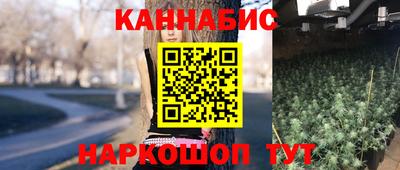 прущая мука Гатчина