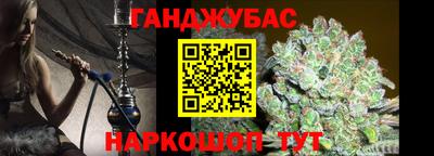 прущая мука Гатчина