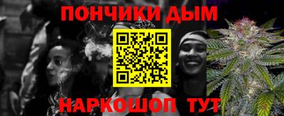 apvp Гай