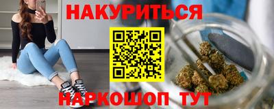 ALPHA PVP Абакан