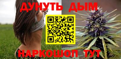 прущая мука Гатчина