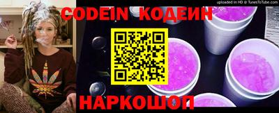 прущая мука Гатчина