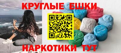 apvp Гай