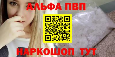 прущая мука Гатчина