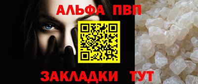 MDMA Premium VHQ Азнакаево