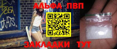 прущая мука Гатчина
