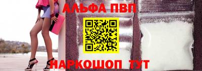 прущая мука Гатчина