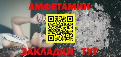 меф Гагарин