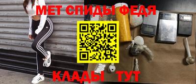 прущая мука Гатчина