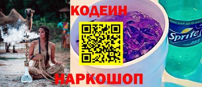 прущая мука Гатчина