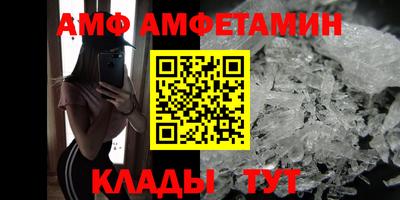 apvp Гай