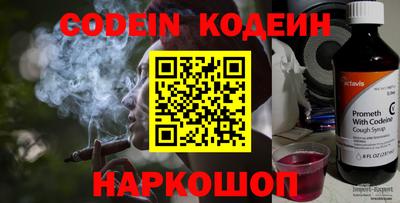 прущая мука Гатчина